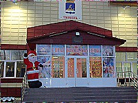 Дистанционное обучение